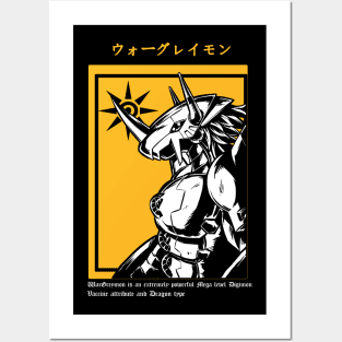 Wargreymon Posters and Art